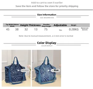 Detailed size chart and dimensions of the large capacity denim tote bag with star patches