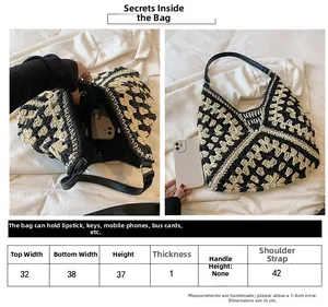 Detailed size chart for handmade woven shoulder bag with dimensions and capacity info