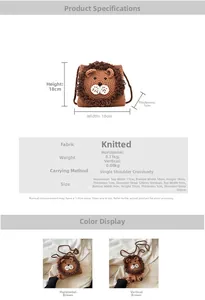 Détails du sac bandoulière lion au crochet avec spécifications de taille et de matériau