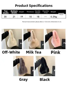 Size guide for plush bucket bag showing dimensions and five available color options