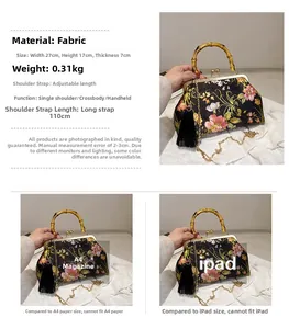 Size comparison of retro floral satin handbag with bamboo handle and size parameters