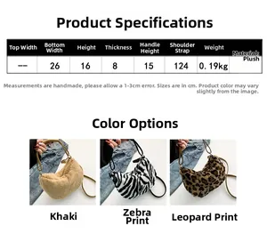 Detailed size chart and specifications for the plush leopard print shoulder bag