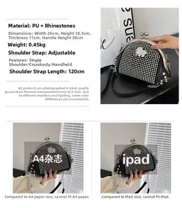Detailed size chart of a black rhinestone shell bag featuring elephant pattern and chain strap