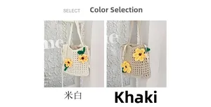 Detail of hand-woven bucket bags in cream and khaki with 3D floral accents and pearl straps