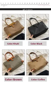 Detail view of large capacity nylon tote bags in four colors with leather trim and metal feet