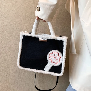 Plush Tote Bag Large Capacity Women Faux Lamb Wool Suede Crossbody Shoulder Handbag Autumn Winter Leisure Embroidery