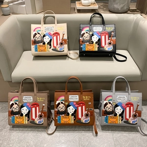Retro tote bag with London themed embroidery and adjustable shoulder strap in five colors