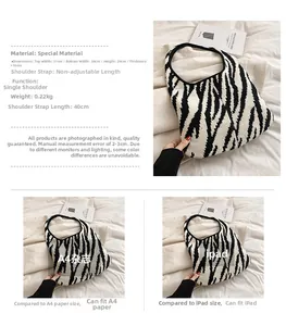 Dettagli sulle dimensioni della borsa a tracolla in maglia zebrata con manico da 40cm