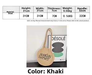 Detailed size chart and dimensions for the khaki woven straw circular shoulder bag