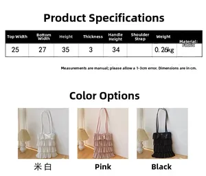 Guide des tailles du sac à bandoulière à volants avec dimensions et options de couleurs