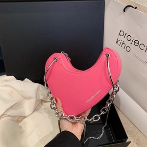 Mode Sac À Bandoulière En Forme De Cœur En Cuir PU Imprimé Zèbre Chaîne Argentée Sacoche Y2K Pour Femmes