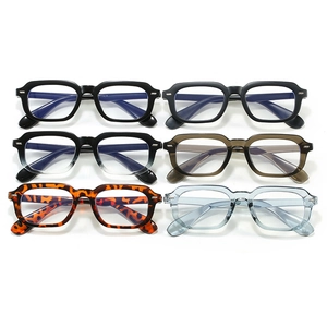 Lunettes anti-lumière bleue à monture large élégante en plusieurs couleurs dégradées