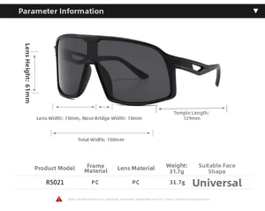 Detailed size specifications for oversize sports sunglasses with PC frame and dimensions