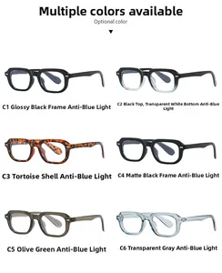 Vue en grille de montures de lunettes anti-lumière bleue en six coloris dégradés et rivets