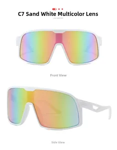 Detail of sand white sports sunglasses with multi-color rainbow reflective lenses