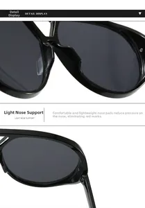 Detail view of lightweight nose pads on oversized black aviator sunglasses for comfort