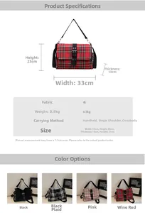 Detailed chart showing vintage plaid canvas bag dimensions and strap options
