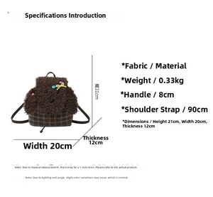 Specifiche delle dimensioni per lo zainetto in peluche marrone con motivo a quadretti