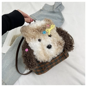 Zaino di peluche a forma di cane con base a scacchi e spallacci in pelle regolabili