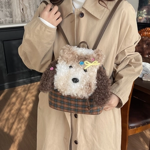 Zaino a forma di cucciolo di peluche con tessuto a scacchi e bottoni colorati