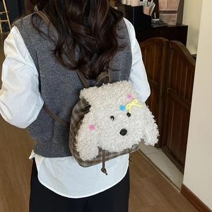 Zaino peluche a forma di cane da donna con tessuto scozzese marrone e patta in lana