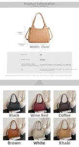 Guide des tailles de sac bandoulière tissé 25x17x11 cm avec détails du matériau PU