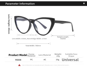 Detailed size chart for black cat-eye glasses showing dimensions and PC frame specifications
