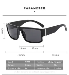 Detailed size guide for rectangular polarized sunglasses showing frame dimensions and specs