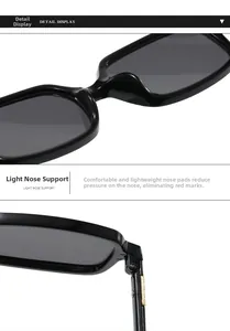 Detail view of lightweight nose pads and metal hinge on square sunglasses frame