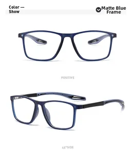 Front and side view of matte blue TR90 square eyeglass frames with textured temple detail
