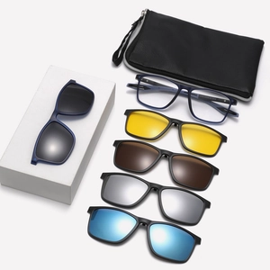 TR90 magnetic sunglasses set with 5 interchangeable polarized clips and a leather case