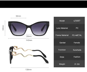 Detailed size chart for cat-eye sunglasses featuring metal snake-shaped temples and dimensions