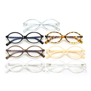 Stylish oval anti-blue light glasses frames for women in seven various colors set