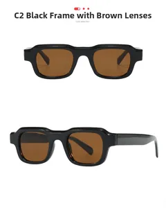 Detail view of retro square sunglasses C2 with black frames and tea brown lenses