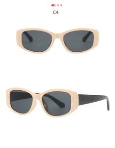 Front and side view of beige square cat-eye sunglasses with dark grey lenses