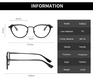 Tableau des tailles pour lunettes œil-de-chat f24010 avec mesures de la monture