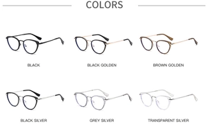 Vue détaillée des six options de couleur pour les lunettes œil de chat anti-lumière bleue