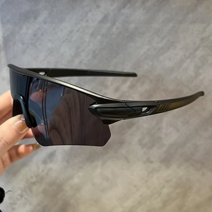 Lunettes De Soleil Sport Vélo Protection UV400 Coupe Vent Extérieur Grand Cadre Plastique Mode Hommes Femmes
