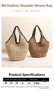 Detailed dimensions of the woven straw shoulder bag featuring size and weight specifications