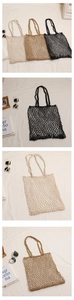 Detail view of woven mesh tote bags in white, coffee, and black on a textured fabric