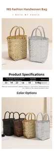 Detailed size specifications and available colors for woven metallic tote baskets