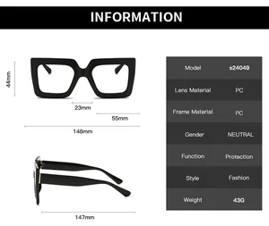 Detailed size chart for square anti-blue light glasses showing frame dimensions and model info