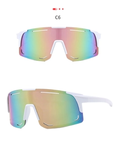 Dual view of professional white cycling sunglasses with colorful iridescent lenses