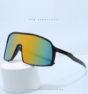 Detail view of stylish sports sunglasses with futuristic gradient reflective lenses