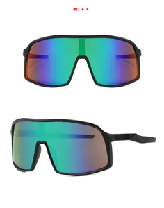 Close-up of matte black frame sports sunglasses with colorful iridescent gradient lenses