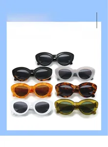 Detailed grid of seven stylish oval frame sunglasses in various trendy colors and patterns