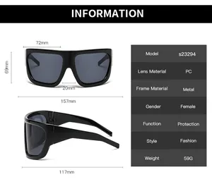 Detailed size chart for oversized fashion sunglasses showing frame and lens dimensions