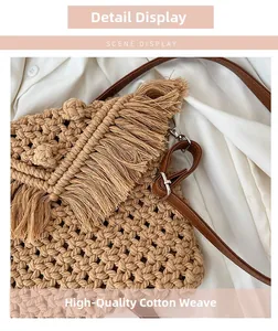 Detail of macrame woven cotton bag showing tassel fringe and high-quality metal hardware