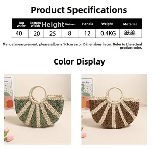 Detail view of semi-circular woven straw handbag with dimensions and bicolor design