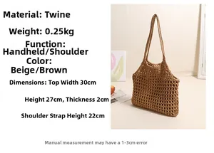 Vue détaillée du sac de plage tissé montrant les dimensions 30 cm de large et 27 cm de haut